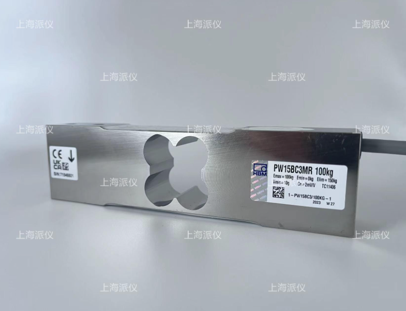 HBM单点称重传感器PW15BC3/20KG/PW15BC3/50KG