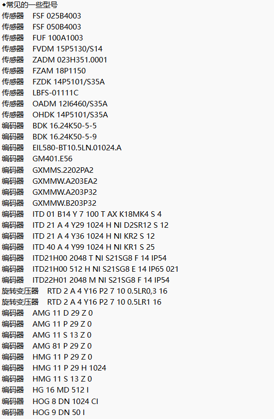 68a5f7a5d078f959e2f238abd6956f15.png image.png