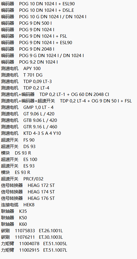c3fdbbf1eb0e74eefc3a0a6b2f5d0d8b.png image.png