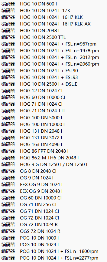 f3178b81a3280db788383ce3ae4eeb48.png image.png