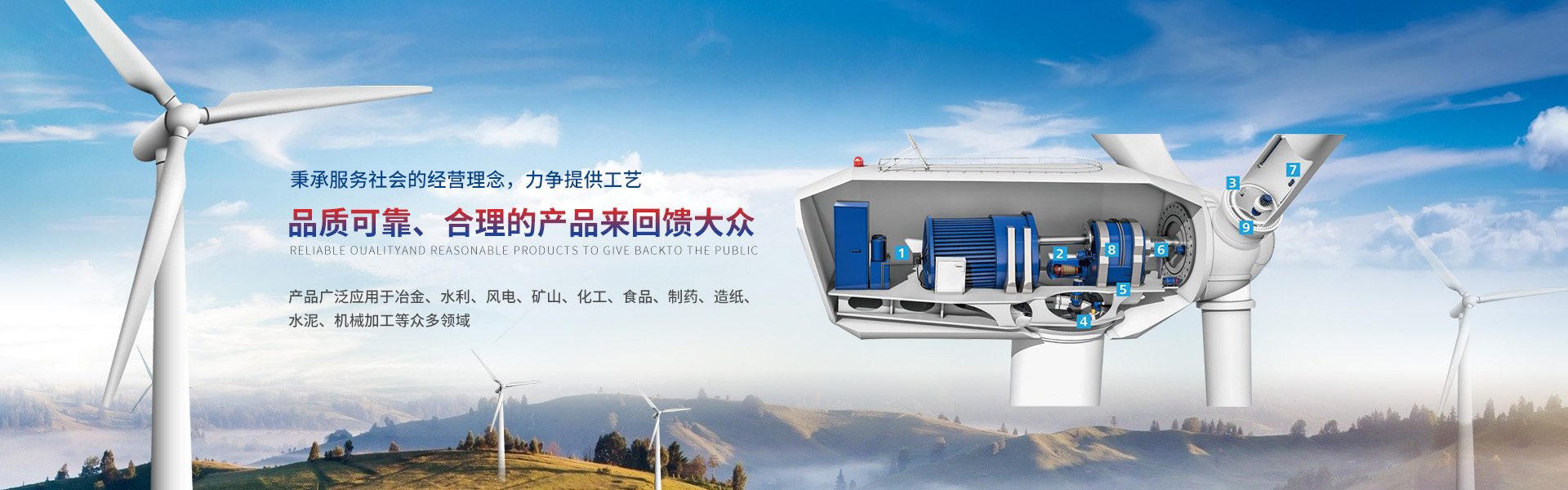 派仪(上海)测量技术有限公司